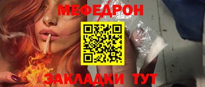каннабис Канаш