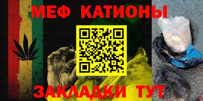 каннабис Канаш