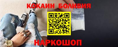 меф VHQ Кандалакша