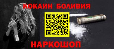 дмт Изобильный