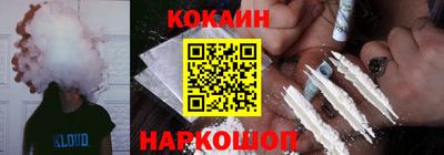 бутик Чапаевск