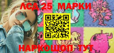 таблы Ирбит