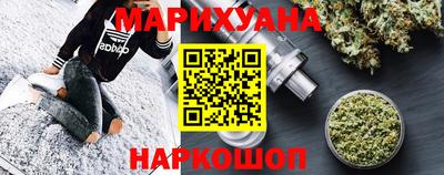 меф VHQ Кандалакша