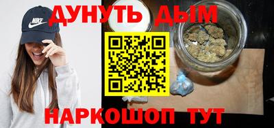 сатива Камышлов