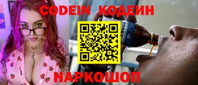 меф VHQ Кандалакша
