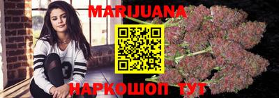 меф VHQ Кандалакша