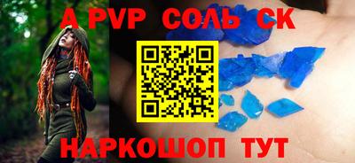 дмт Чебоксары