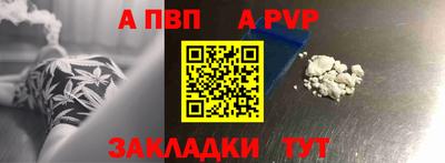 дмт Изобильный
