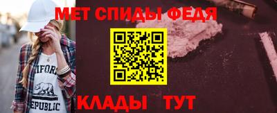 каннабис Канаш