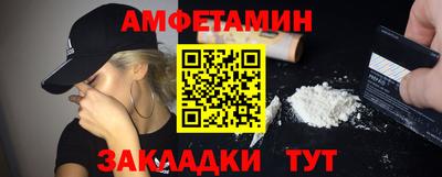 каннабис Канаш