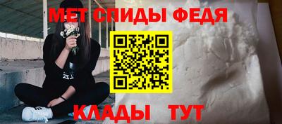 дмт Изобильный