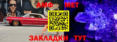 каннабис Канаш