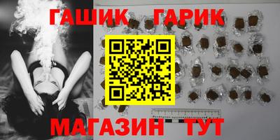 таблы Ирбит