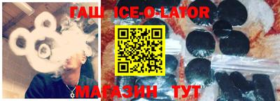 меф VHQ Кандалакша