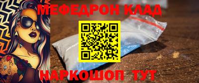дмт Изобильный
