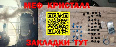 каннабис Канаш