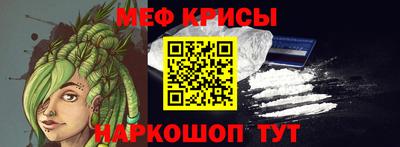 каннабис Канаш