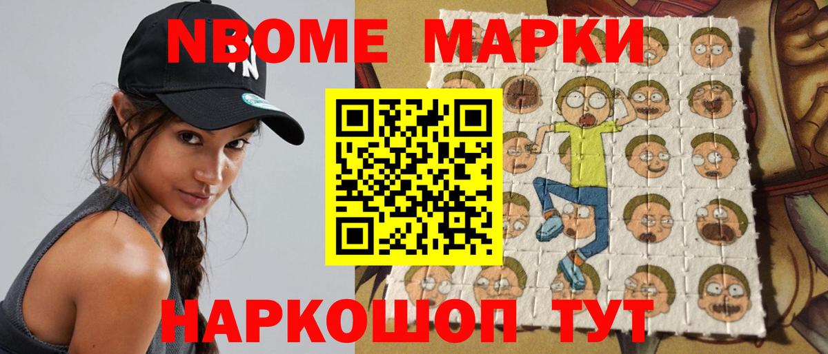 Лсд 25 экстази кислота Кинель