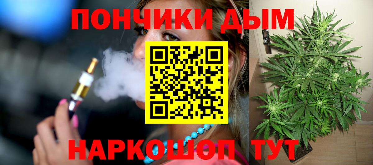 Конопля VHQ Кинель